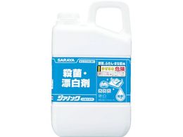 T yyŁzEہEY WAmbN 3kg 41557