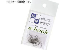 WbJ e-hook #10  #60{