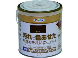 ATqy EbhtH[yCg 0.7L `[N