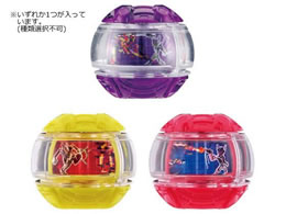 �o���_�C DX���C�_�[�J�v�Z�� �V���O���{�b�N�X05