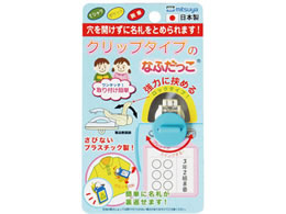 ~c Nbv Ȃӂ XJCu[ 5 CNK-BU