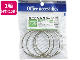 ~c J[hO NO.50 4{~10 CR-05P