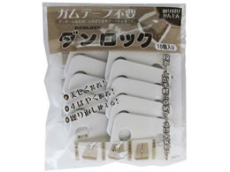 ~c _bN  10~5 DL10P-WH