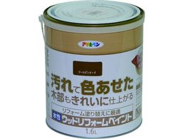 ATqy EbhtH[yCg 1.6L S[fI[N