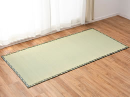  ~l Y J[ybg V ~ ]ˊ 1