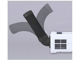 �G�X�R ��114x350mm �╗�����_�N�g EA897SE-11