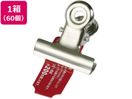 �~�c�� �o���ڋʃN���b�v ���� 60�� MC-550-BA