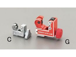 �G�X�R �~�j�`���[�u�J�b�^�[ 9.5-28mm EA202G