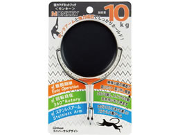 ~c ̓}OlbgtbN L[ 10kg 3 MKY-10-BK