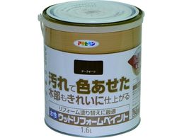 ATqy EbhtH[yCg 1.6L _[NI[N