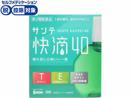 )QV TeH40 15ml