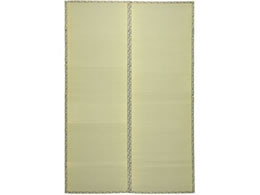  ~l Y J[ybg V ~ ]ˊ 2