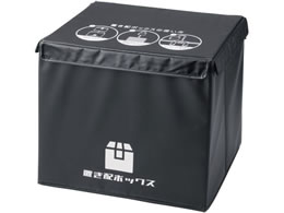 p[ 񂽂uz{bNX 61L N-7255