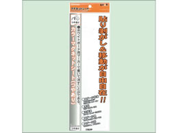 ~c LJ[}OlbgV[g   10 MS-3LA-WH