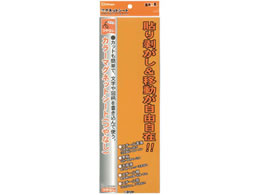 �~�c�� �����J���[�}�O�l�b�g�V�[�g �� �� 10�� MS-3L-OR