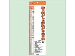 �~�c�� �����J���[�}�O�l�b�g�V�[�g �� �� 10�� MS-3L-WH