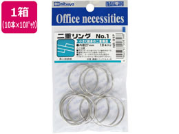 ~c dO 27mm 10{~10pbN NR-01P