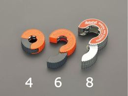 �G�X�R �`���[�u�J�b�^�[ ��1�^2