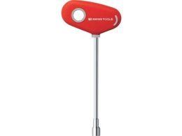 PBXCXc[Y NXnhibghCo[ Ε5 230 S270 202-5