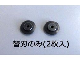 �G�X�R �֐n [EA203CG-4�`8�p] EA203CG-20