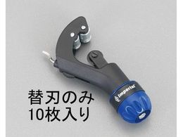 �G�X�R �֐n (EA202MB�A203MA�p�E���Ǘp) 10�� EA203MA-1