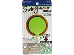 ~c XCO}OtbN 3.0kg  10 SMH-30-LG