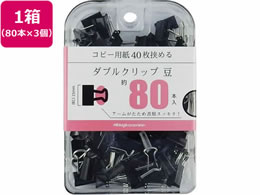 �~�c�� �_�u���N���b�v �� 80�{�~3�� BX3-DBC15