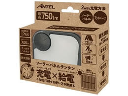 YSN \[[pl^ ubN HX10LT-013BK