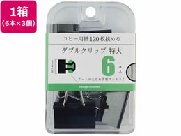 �~�c�� �_�u���N���b�v ���� 6�{�~3�� BX3-DBC41