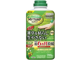 ZFw| }C^[t Voj[hO 700g