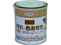 �A�T�q�y�� �����E�b�h���t�H�[���y�C���g 1.6L ���C�g�I�[�N