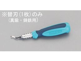 �G�X�R �X�N���[�p�[�֐n �^�J�E���S�p (EA207RN) EA207RN-2