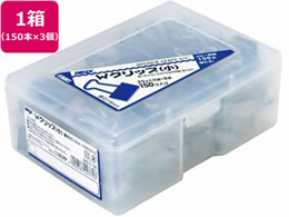 �~�c�� BX5 �_�u���N���b�v �� 150�{�~3�� BX5-71-190