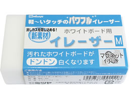 ~c zCg{[hpC[U[ M 10 WE-02