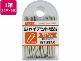 ~c [WCAg 16{~5 BX1-GM00