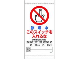 jbg C̃XCb` 805-40B