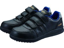 V ϊÓdvXj[J[ 22.0cm ubN NS618BKS-22.0