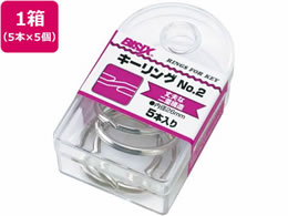 ~c L[O a26mm 5{~5 BX1-84-2