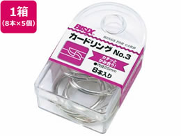 ~c J[hO a25mm 8{~5 BX1-83-3