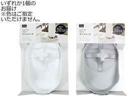 �G�R�[���� �{�g�����b�N