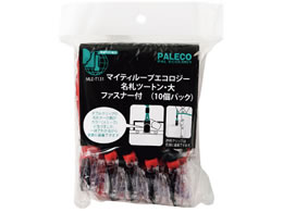 ���h �}�C�e�B�[���[�v�G�R���W�[���D �c�[�g�� �� �� 10�� MLE-T131R