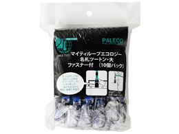 ���h �}�C�e�B�[���[�v�G�R���W�[���D �c�[�g�� �� �� 10�� MLE-T131B