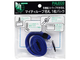 ���h �}�C�e�B�[���[�v���D �t�@�X�i�[�t��T�C�Y���^ �� MLB-131B