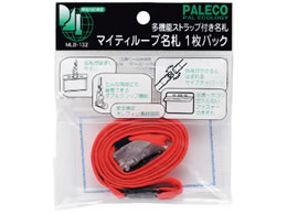 ���h �}�C�e�B�[���[�v���D �t�@�X�i�[�t���h�T�C�Y���^ �� MLB-132R