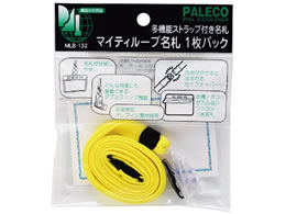 ���h �}�C�e�B�[���[�v���D �t�@�X�i�[�t���h�T�C�Y���^ �� MLB-132Y