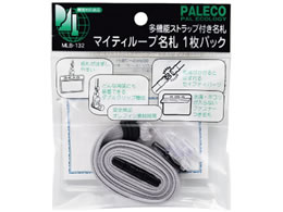 ���h �}�C�e�B�[���[�v���D �t�@�X�i�[�t���h�T�C�Y���^ �O���[