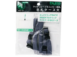 ���h �}�C�e�B�[���[�v�G�R�m�~�[���D �t�@�X�i�[�t �� �O���[ MLE-331GR