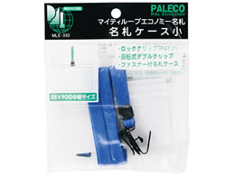 ���h �}�C�e�B�[���[�v�G�R�m�~�[���D �t�@�X�i�[�t �� �� MLE-332B