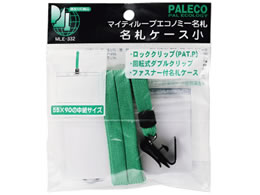 ���h �}�C�e�B�[���[�v�G�R�m�~�[���D �t�@�X�i�[�t �� �� MLE-332G