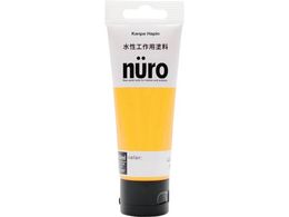 KANSAI k[ 70ML F #00277650052070